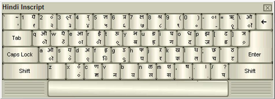 Hindi Typing Test Practice Kruti Dev  Peatix