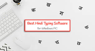 Hindi Typing Test Software