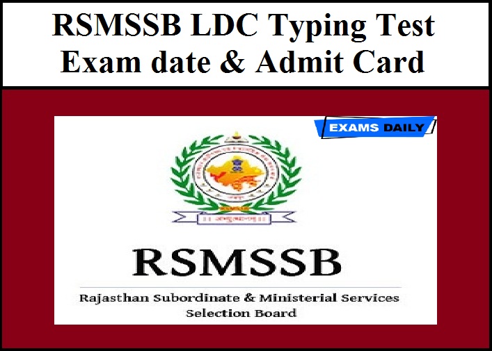 LDC Typing Test