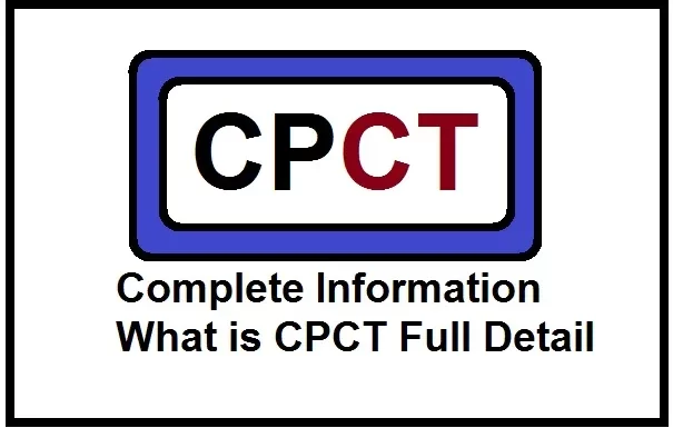 CPCT English Typing Test