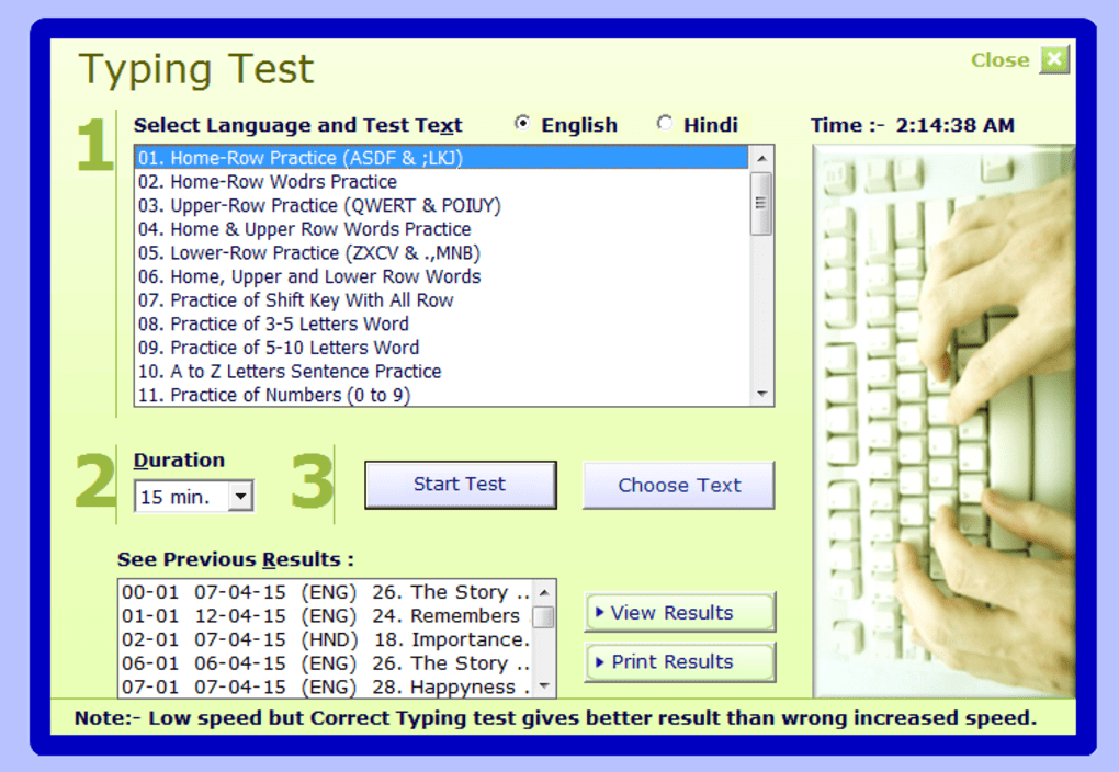 Mangal Typing Test